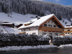 Гостиница Haus Mittergries, Тукс